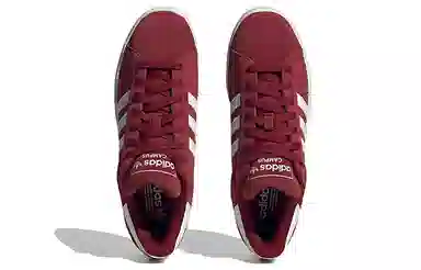 adidas Campus 2 White Red