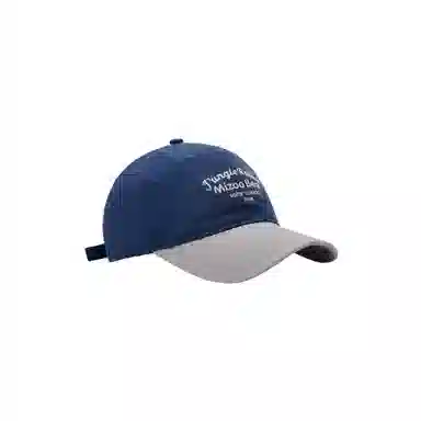 BGUUY insy2k