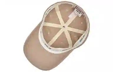 MLB Cap Khaki