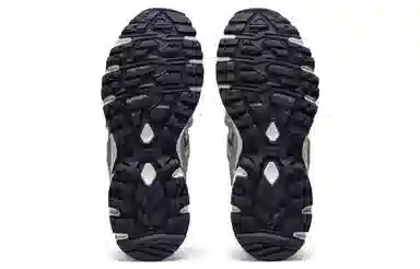 Matin Kim x Asics Gel-Sonoma 15-50 Green Silver