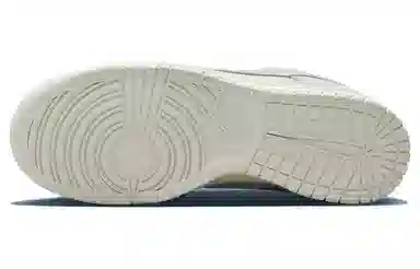 Nike Dunk Low "Gone Fishing" Light Silver Ocean Bliss