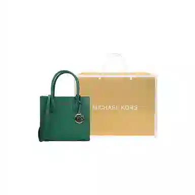 MICHAEL KORS MK Mercer Logo