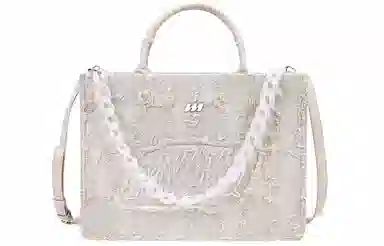 MQ Logo PU Tote