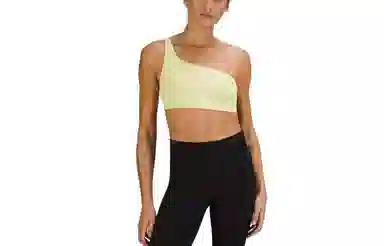 lululemon SS23 Nulu AB