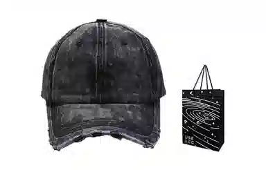 US8ACC Denim Distressed Cap