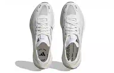 adidas Adizero Boston 11 White Black