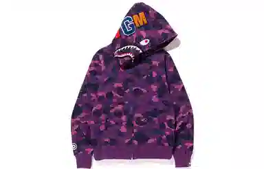 A BATHING APE Color Camo Shark Hoodie