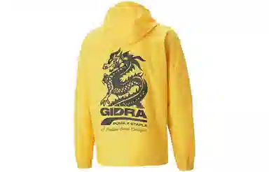 PUMA x STAPLE SS23 Jacket