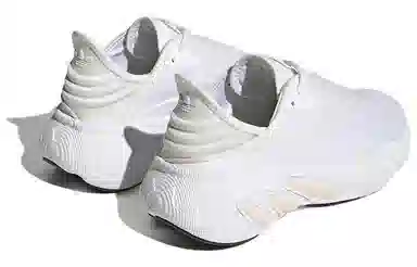 adidas originals AdiFOM SLTN