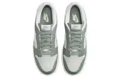 Nike Dunk Low "Mica Green"
