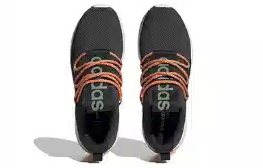 adidas neo Lite Racer Adapt 4.0