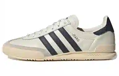 adidas originals Jeans