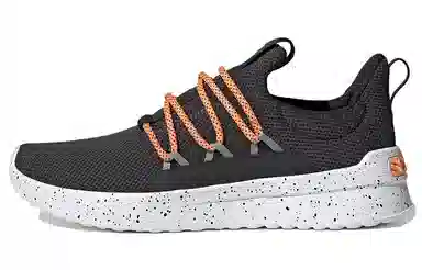 adidas neo Lite Racer Adapt 4.0