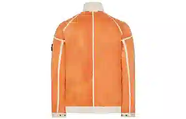 Stone Island Hand Sprayed Jacket