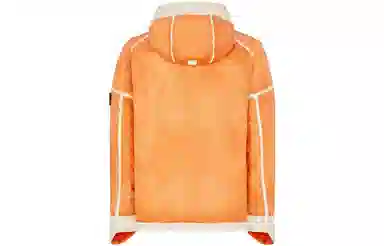 Stone Island Hand Sprayed SS23 Jacket