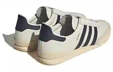 adidas originals Jeans