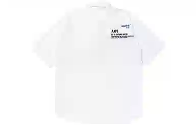 Aape SS23