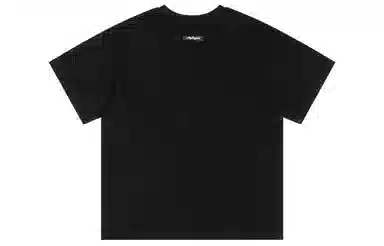 Atry Slogan Series T-Shirt