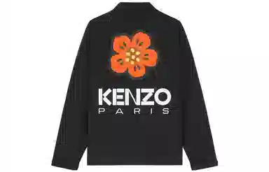 KENZO SS23 Boke