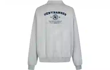 11ESTRANGER ASTRANGER Logo