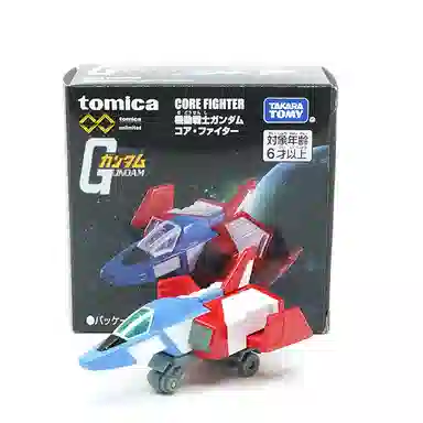 TAKARA TOMY