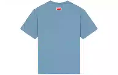 KENZO T