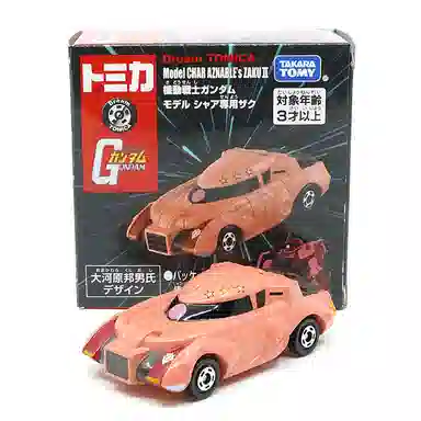TAKARA TOMY