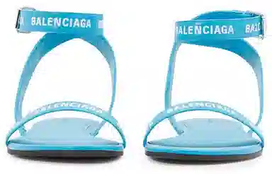 Balenciaga Logo