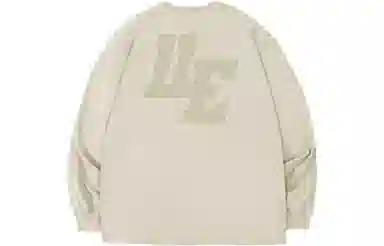 11ESTRANGER ASTRANGER LogoT