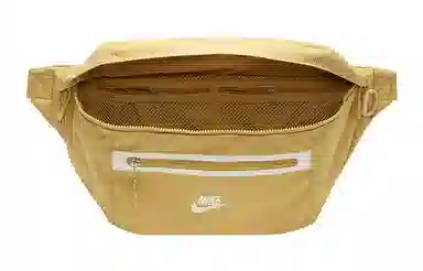 Nike Waist Bag Yellow