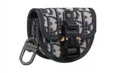 DIOR Nano Gallop Oblique
