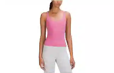 lululemon Align Nulu