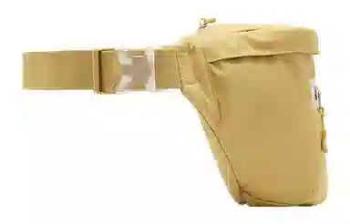 Nike Waist Bag Yellow