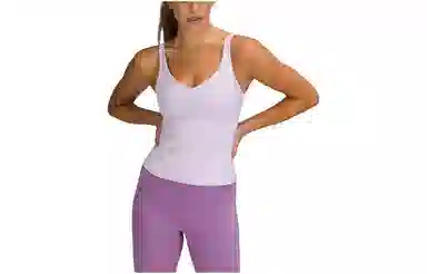 lululemon Align Nulu