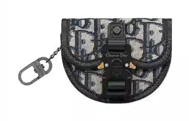 DIOR Nano Gallop Oblique