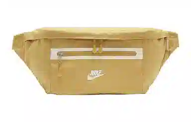 Nike Waist Bag Yellow