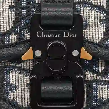 DIOR Nano Gallop Oblique