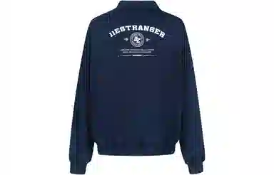 11ESTRANGER ASTRANGER Logo