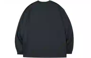 11ESTRANGER ASTRANGER LogoT