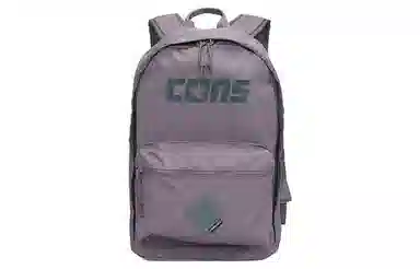 Converse Backpack Purple