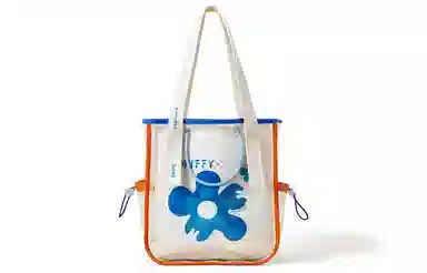 Miffy ins Tote