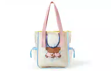 Miffy ins Tote
