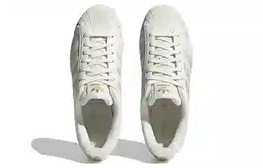 adidas originals Superstar Vegan