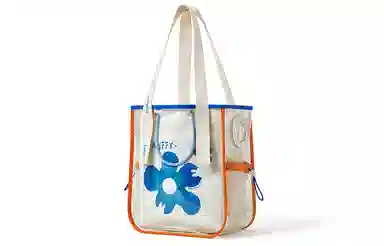 Miffy ins Tote