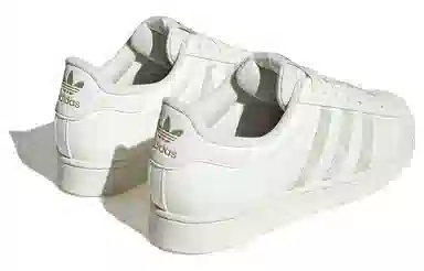 adidas originals Superstar Vegan