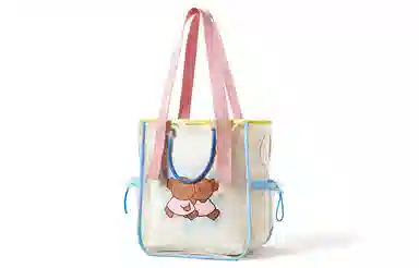 Miffy ins Tote