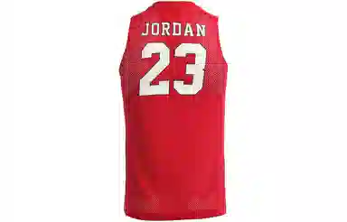 Jordan Logo