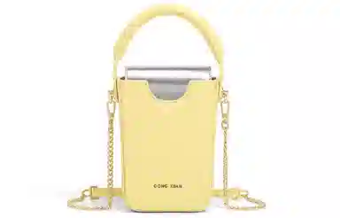 宫选 新款潮流小众设计反光撞色翻盖链条 牛皮 单肩包斜挎包手机包 小号 女款 日光黄 #赠礼盒礼品袋#