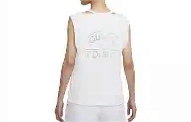 Nike Standard Issue Sleeveless Tee White