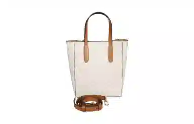 MICHAEL KORS MK Sinclair Tote